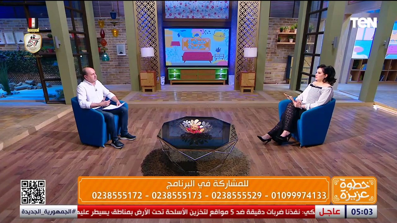 خبير الأبراج رئيف رأفت: الوضع الصحي للعقرب غير مريح.. والقوس محظوظ هذه الفترة