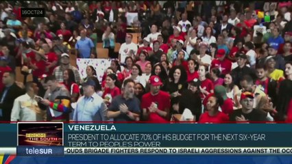 17-10: Organizations call on Israel to allow aid entry to Gaza