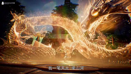 Dragon Prince Yuan Episode 25 Sub Indo