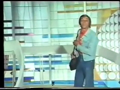 Baş Belası (1976) - Gülşen Bubikoğlu
