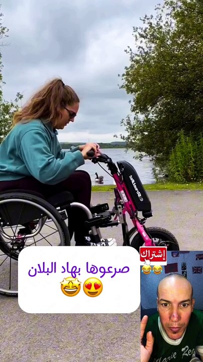 مخدومة #shorts #المغرب #funny #ضحك #jamal_alpha #فكاهة_مغربية #explore #الياس_المالكي #reaction
