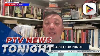 PNP continues search for Roque