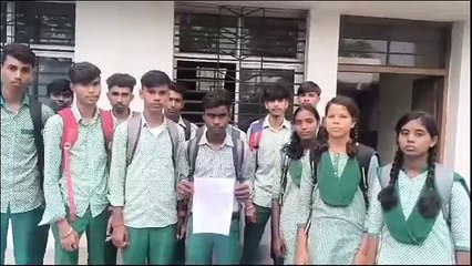 The students raised voice against irregularities