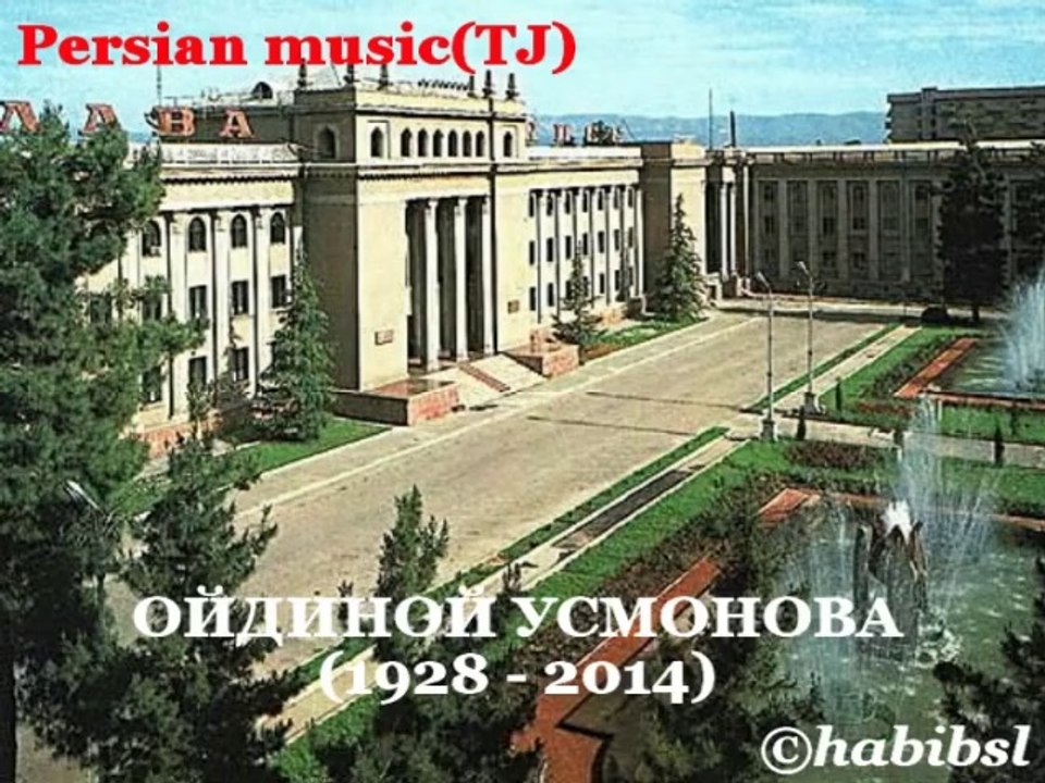 Oydinoy Usmonova