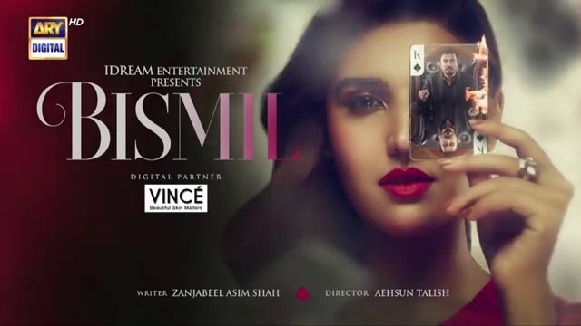 Bismil Episode 19 - Naumaan Ijaz | Savera Nadeem | Hareem Farooq | Saad Qureshi | 17 October 2024 - ARY Digital Drama