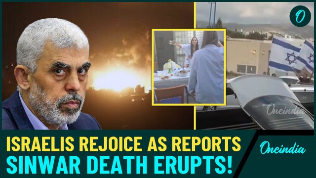 VIDEO| Yahya Sinwar Dead? Celebrations Across Israel Over Rumored Death of Hamas Chief