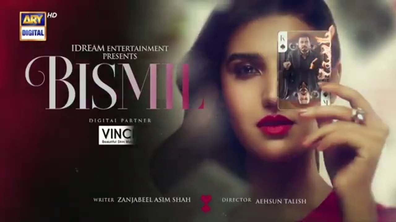 Bismil Episode 18 ｜ Digitally Presented by Vince C..