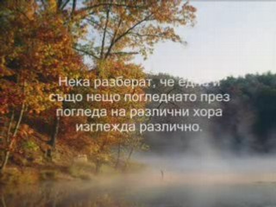 Яко