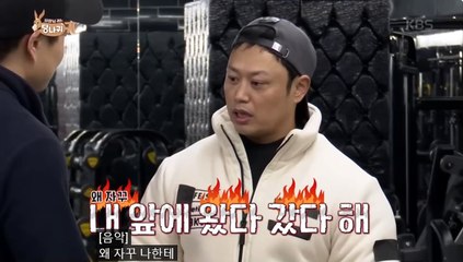 초대남 카페 주소 (클릭하기)