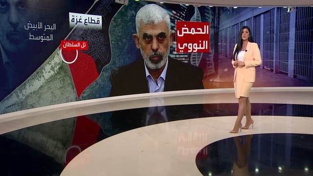 هيئة البث الإسرائيلية تكشف عن سلاح كان بحوزة السنوار لحظة مقتله