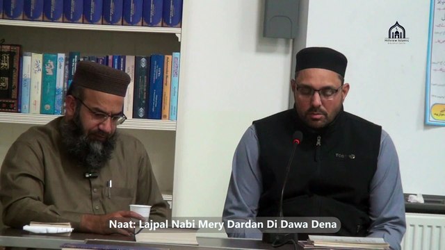 Lajpal Nabi Mery Dardan Di Dawa Dena
