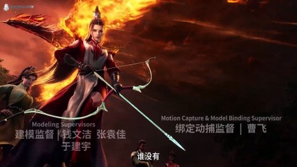 My Senior Brother Is Too Steady Episode 59 Sub Indonesia