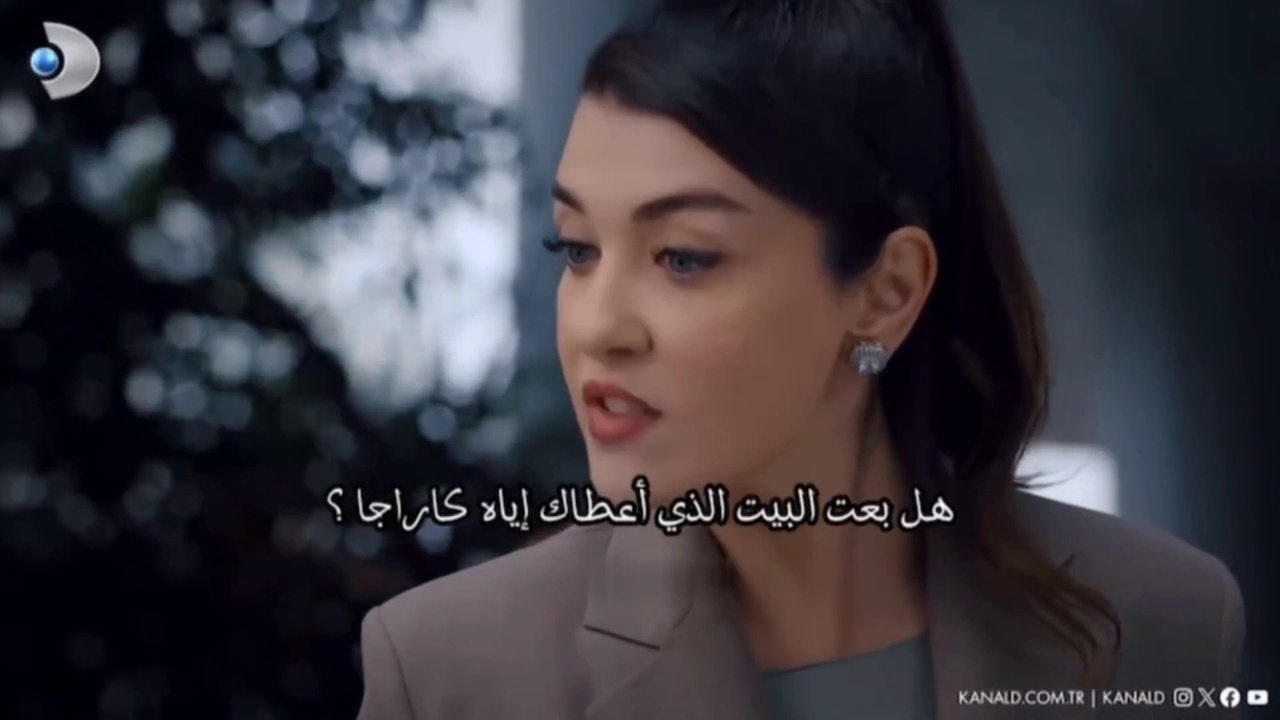 مسلسل الكذبة الحلقة 20 إعلان 2 الرسمي مترجم للع...