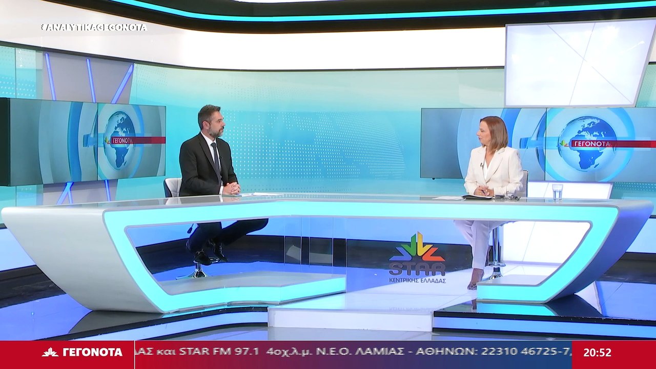 Ο βουλευτής ΣΥΡΙΖΑ-ΠΣ Φθιώτιδας Γιάννης Σαρακιώ...