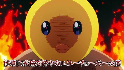 Oshi no ko season 1 episode 5 castillan spanish extract Pieyon Boot Dance