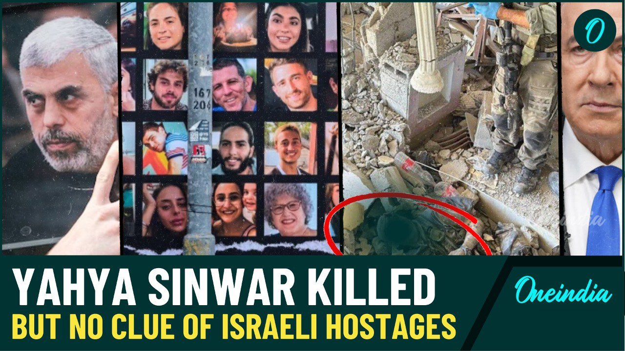 Hamas Chief Yahya Sinwar Killed:101 Israeli Hostages Still Missing In ...