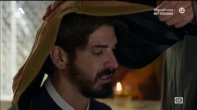 Άγιος Έρωτας: «Ανατριχιάζεις το είναι μου Γκοτσόπουλε! Όλα τα Όσκαρ δικά σου» - Καθηλωτική ερμηνεία!