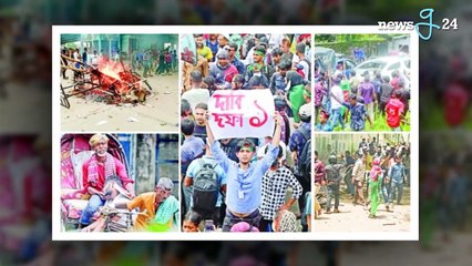 তথ্যযু-দ্ধে-র মুখোমুখি হতে যাচ্ছে অন্তর্বর্তী সরকার!