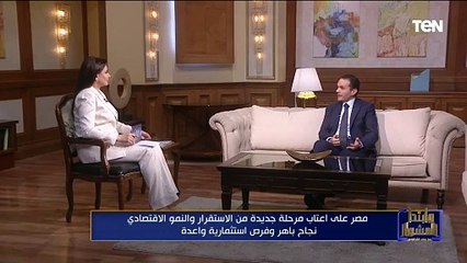 د. مدحت نافع: الاستثمار العقاري هو مخزن للقيمة مثل الذهب كنوع من أنواع الأكتناز