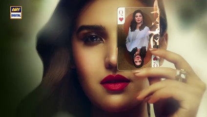 Bismil Episode 19 _ Digitally Presented by Vince Care _ Teaser _ ARY Digital