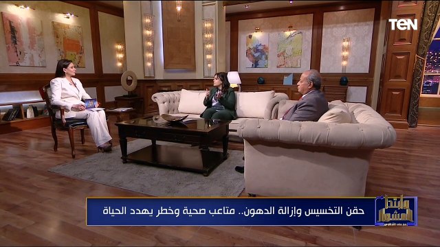 حقن التخسيس وإزالة الدهون.. متاعب صحية وخطر يهدد الحياة | وابتدا المشوار