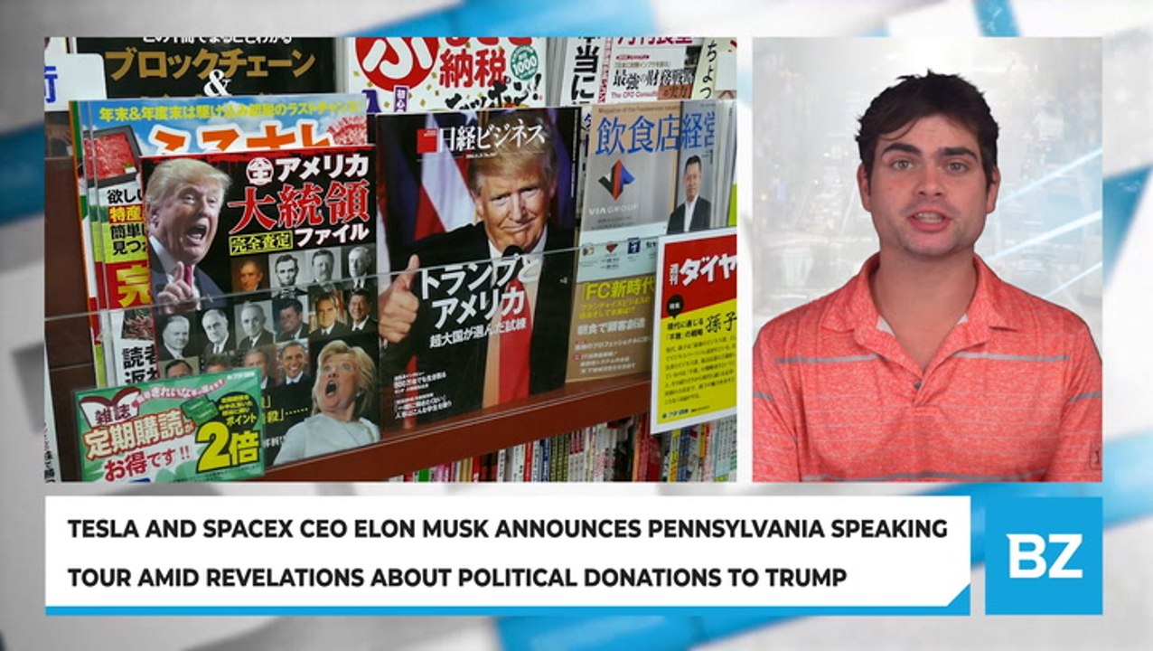 Tesla And SpaceX CEO Elon Musk Announces Pennsylvania Speaking Tour Amid Revelations About Political Donations To Trump