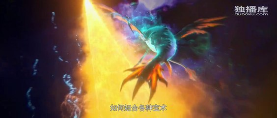 Perfect World [Wanmei Shijie] Ep 185 Multi Sub