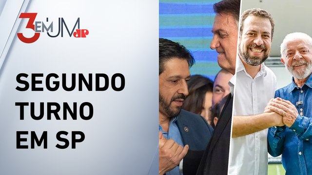 Nunes x Boulos: Lula e Bolsonaro devem participar das campanhas municipais
