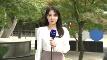 [날씨] 오늘 전국 추위 부르는 비...시간당 30mm 호우 / YTN