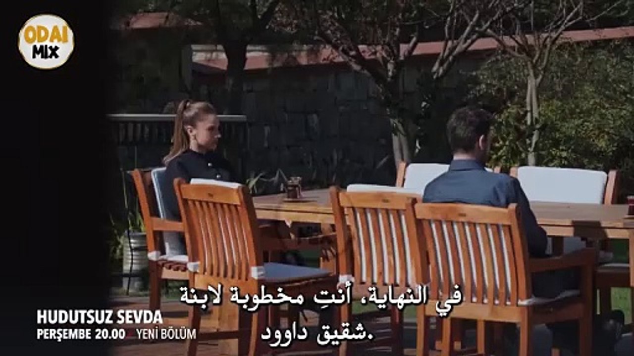 مسلسل حب بلا حدود الحلقة 39 اعلان 1 مترجم