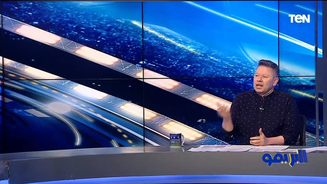 رضا عبد العال: كولر معندوش رؤية فنية ولو خسر السوبر هيمشي.. وحوميز معندوش حاجة يخسرها