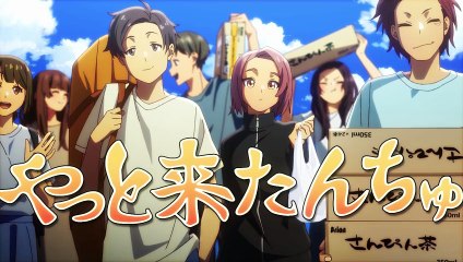 新アニメ『沖縄で好きになった子が方言すぎてツラすぎる』PV第2弾公開！🌺南国ラブコメの魅力満載