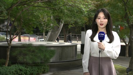[날씨] 오늘 전국 추위 부르는 비...시간당 30mm 호우 / YTN