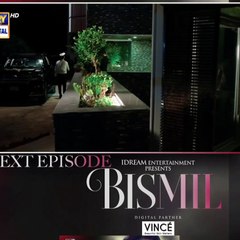 Bismil Episode 19 | bismil new episode