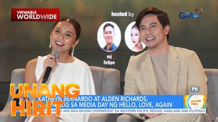 Kathryn Bernardo at Alden Richards, nagkakapalagayan na raw ng loob?! | Unang Hirit