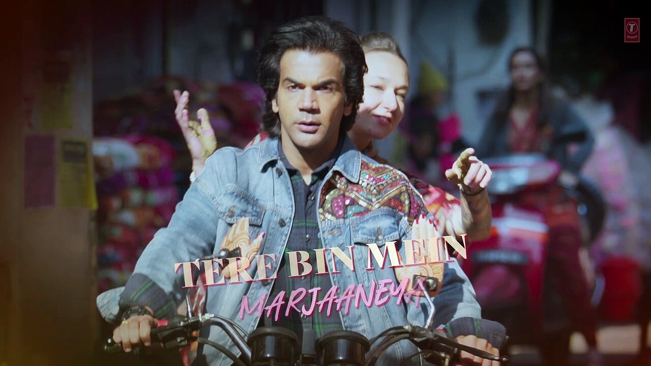 Marjaaneya (Lyrical)- Rajkummar, Triptii, Varun Jain, Sachin-Jigar - Vicky Vidya Ka Woh Wala Video