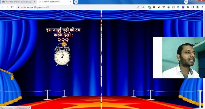 happy new year wishing script for blogger 2025 || happy new year wishing script free download 2025
