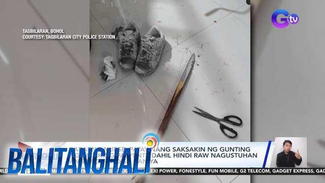 Babaeng nurse, patay nang saksakin ng gunting ng lalaking pasyente dahil hindi raw nagustuhan ang pagtrato sa kaniya | Balitanghali