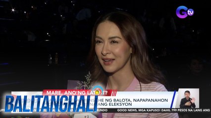 Marian Rivera, binisita ang block screening ng "Balota" sa isang mall  | Balitanghali