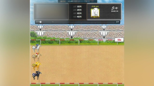 5천억 원대 청소년 대상 불법 도박 누리집 운영 일당 검거 / YTN