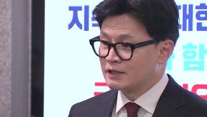 [시사정각] 한동훈의 '3대 요구'...대통령실 응답할까? / YTN