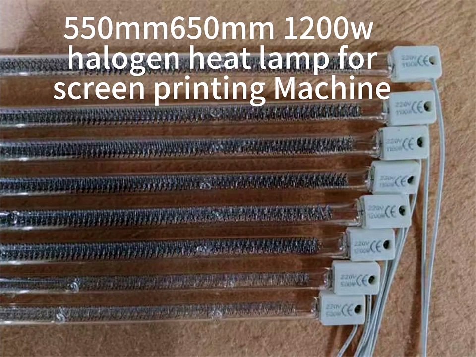 1200w Halogen Heating Lamp 650mm550mm SK15 Infrared Lamp For Printing