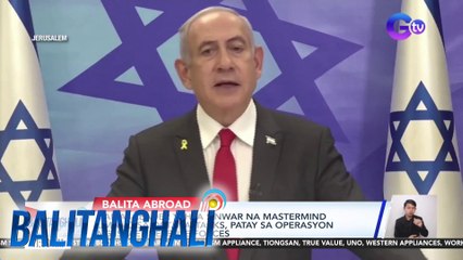 Hamas leader Yahya Sinwar na mastermind umano sa Oct. 7 attacks, patay sa operasyon ng Israel defense force | Balitanghali