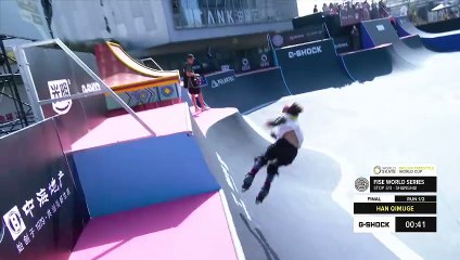 Han QIMUGE - 3rd Place Women World Skate Roller Freestyle Park World Cup