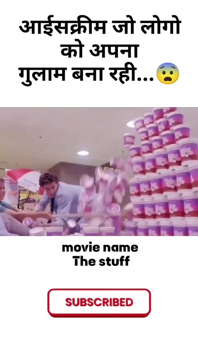SHORT VIDEOS
