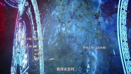 Immortality.S04E13.2160p.WEB-DL.H264.AAC-BestWEB