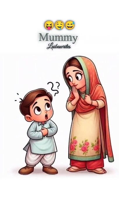 ہاں منوں کنی پھک لگی اے