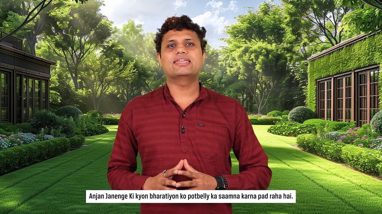 Kya Aapki Bhi Shaadi Ke Baad Potbelly Nikli Hai?! Nazar Ya! Ki