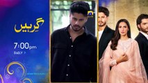 Kaffara Episode 87 - [Eng Sub] - Ali Ansari - Laiba Khan - Zoya Nasir - 14th October 2024