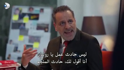 مسلسل حجرة ورقة مقص الحلقة 19 مترجم والاخيرة(1)